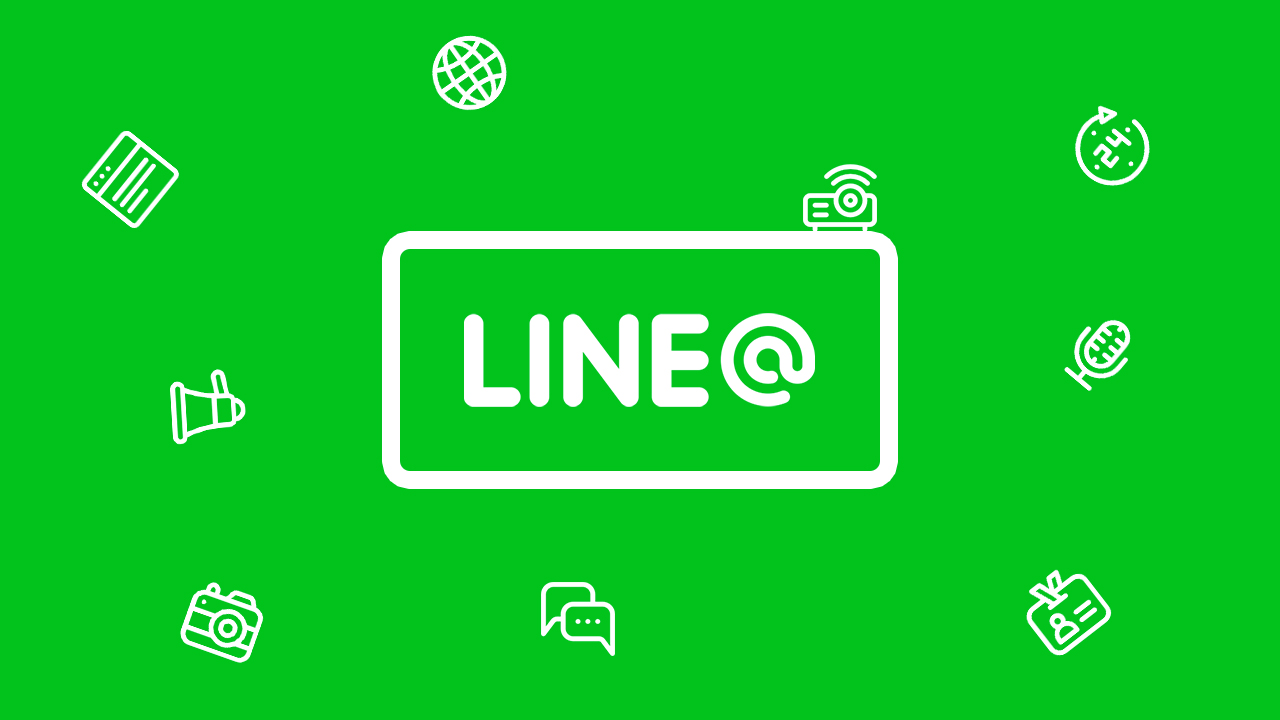 Line: A Simple, Secure, and Convenient Global Communication Tool